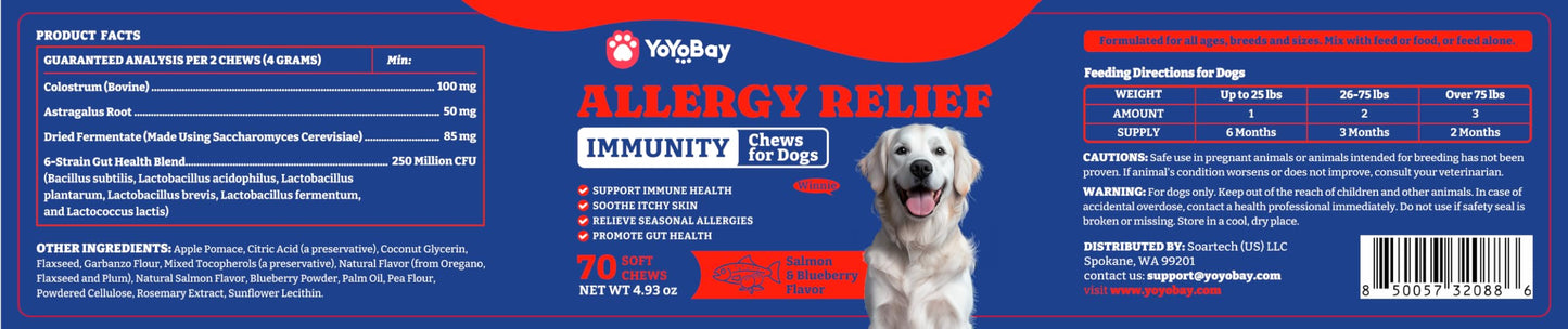 Dog Allergy Relief Chews – 70 Soft Chews, Salmon & Blueberry Flavor - Immune Support & Itch Relief with Colostrum